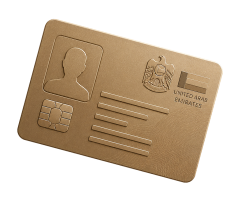 Карта Emirates ID