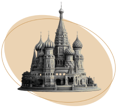 Для россиян
